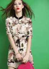 ชุดเสื้อพิมพ์ลาย