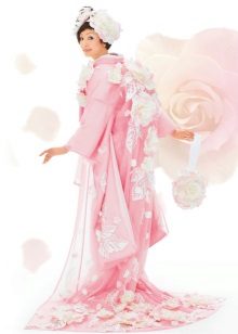 Áo cưới của Uno Kanda