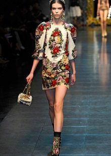 Váy cưới theo phong cách Nga từ Dolce & Gabbana