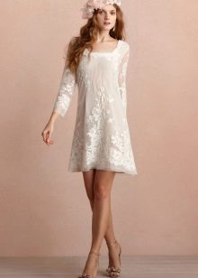 ชุดแต่งงานสั้น BHLDN