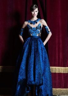 Blue dress ballon