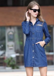 Váy denim mùa hè giản dị