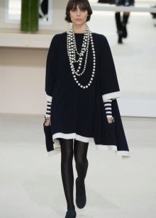 ชุดฤดูใบไม้ร่วงฟรีจาก Coco Chanel