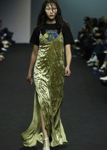 แต่งตัวฤดูใบไม้ร่วงกับเสื้อยืด