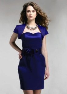 ชุด Boomero Bandeau