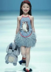 ชุด Babydoll สำหรับเด็กผู้หญิง