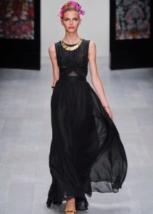 Maxi Skirt