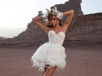 ชุดแต่งงานสั้น ๆ จาก Dani Mizrahi