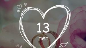 13 ปีของการแต่งงาน: มันเป็นงานแต่งงานแบบไหนและมีการเฉลิมฉลองแบบไหน?