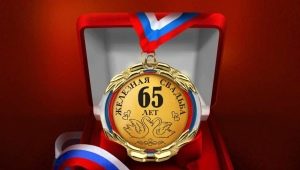 65 ปีนับจากวันแต่งงาน: วิธีการเฉลิมฉลองและแสดงความยินดีในวันครบรอบ?
