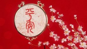 Phong thủy bùa và bùa chú: Cuộc hẹn, lời khuyên cho việc lựa chọn