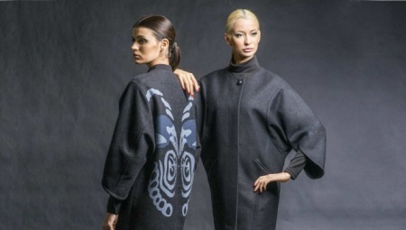 Coat Cinar