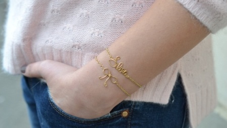 Name Bracelets
