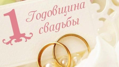 Tặng gì cho tuổi trẻ trong ngày kỷ niệm ngày cưới đầu tiên?