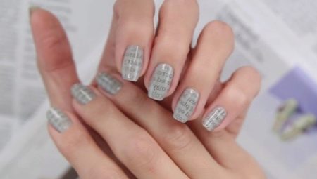วิธีการสร้างและออกทำเล็บมือหนังสือพิมพ์เอง?