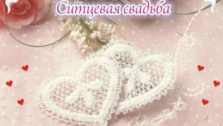 Khi nào và làm thế nào để đánh dấu một đám cưới chintz?