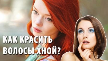 Làm thế nào để nhuộm tóc tại nhà với henna?