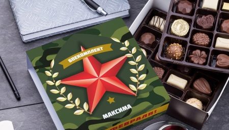 Orihinal na mga regalo para sa Pebrero 23