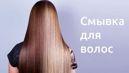 Cách gội đầu tại nhà?