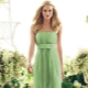 Cheap evening dresses to the floor