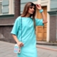 Có nên mua váy làm từ polyester?