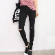 Malubhang pantalon