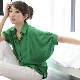Green shirts