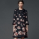 เสื้อ Dolce Gabbana