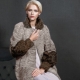 เสื้อคลุมขน Karakul รุ่นดั้งเดิม