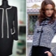 ชุดชาแนล
