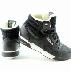 Mga pambabae sports boots