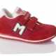 Sneakers minimen