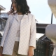 Lanika coat