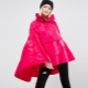 Áo mưa poncho