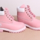 Mga pink na sapatos