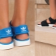 รองเท้า Adidas