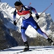 Madshus Ski Boots