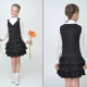รูปแบบโรงเรียน sundress
