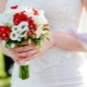 Bridal bouquet of eustoma
