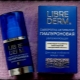 เซรั่ม Hyaluronic Acid Face: กฎการใช้งานและการจัดอันดับเครื่องหมายที่ดีที่สุด