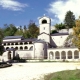 Cetinje: kasaysayan, atraksyon, paglalakbay at tirahan