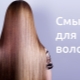 Cách gội đầu tại nhà?