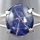 Star sapphire: tính năng, màu sắc và tính chất