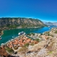 Ano ang mga bundok sa Montenegro?