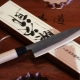 รีวิวมีด Tojiro